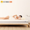8H床垫 企业天然乳胶弹簧床垫M3 独袋弹簧3cm乳胶层 透气防螨 泰国乳胶