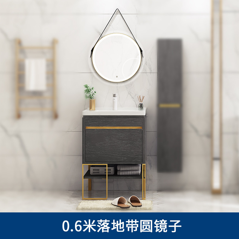 心海伽蓝 智能镜子轻奢浴室柜现代简约靠墙式面盆柜 北欧洗漱台洗手台盆柜卫生间洗脸盆柜组合卫浴套装 除雾 0.6米带圆镜落地 详询客服是否有货