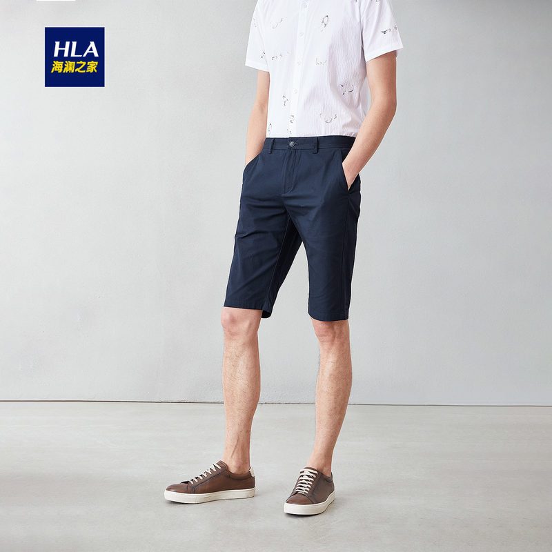 HLA/海澜之家微弹中腰休闲中裤2019夏季舒适休闲短裤男 HKMCD2R011A 藏青11 180/92A