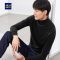 HLA海澜之家基础高领长袖针织衫2019秋季净色柔软针织衫男 HNZAD3R074A 黑色75 165/84A/S