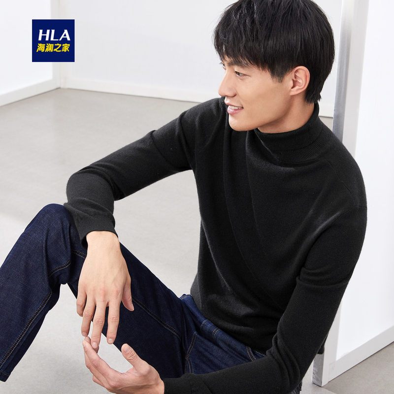 HLA海澜之家基础高领长袖针织衫2019秋季净色柔软针织衫男 HNZAD3R074A 黑色75 165/84A/S