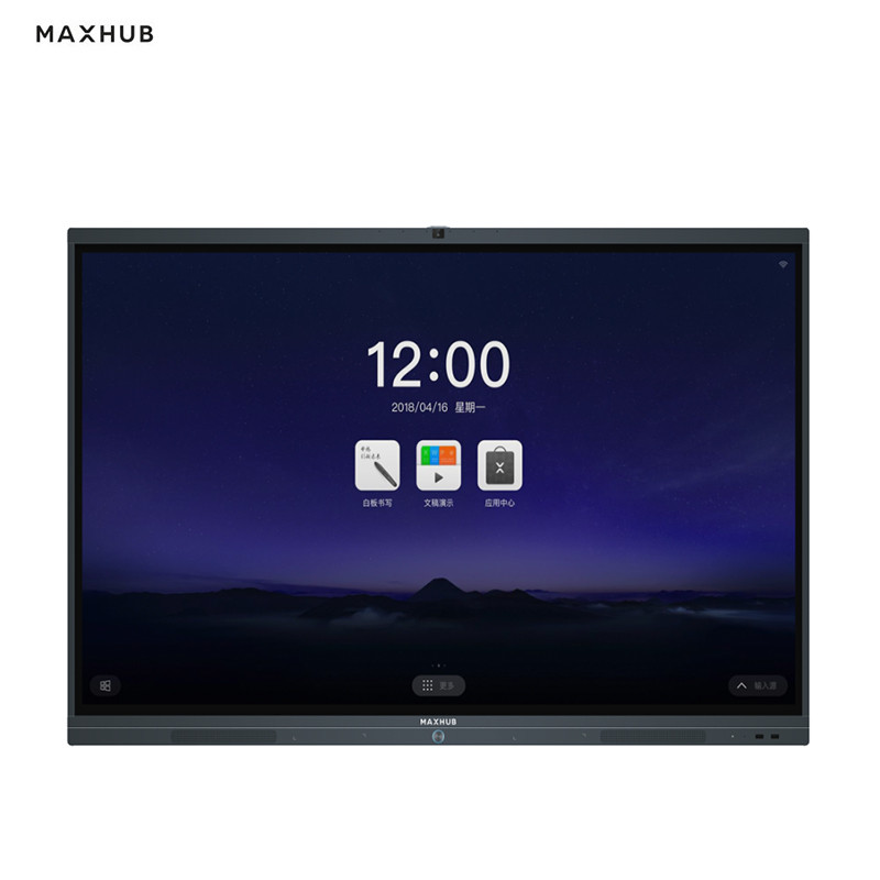 MAXHUB 智能会议平板 交互式触控教学一体机电子白板视频会议电视屏 55英寸-SM55CA