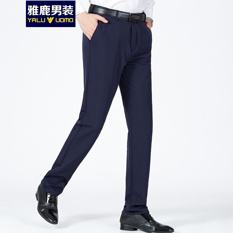 雅鹿男装新品简约百搭纯色商务休闲直筒舒适男士休闲裤19700881 B6(藏青） 29(165/74A）