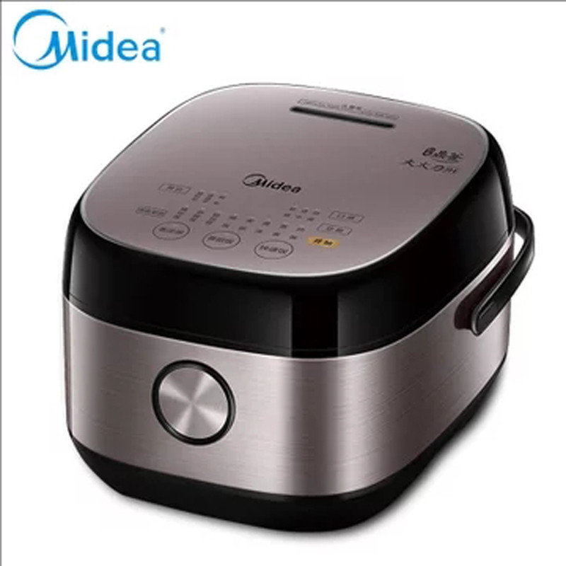 美的(Midea)电饭煲MB-HS4075 棕色