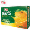 汇源 100%橙果汁1L*6盒 便携装 果汁饮料美味