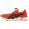 ASICS爱世克斯男式跑步鞋T8F0N-0690 T8F0N-0690 42.5