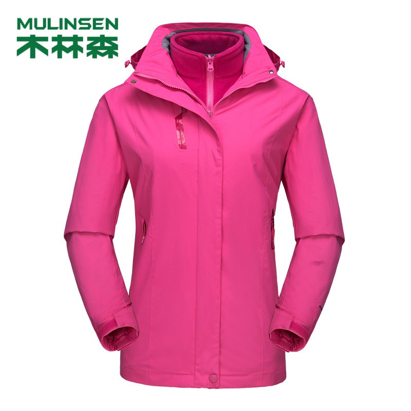 木林森(MULINSEN)男女外套新款三合一两件套情侣登山服带帽户外防风冲锋衣 XS 女款-粉红