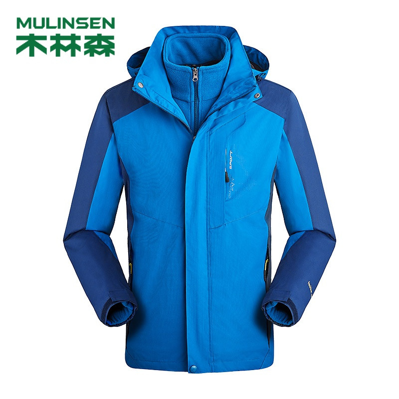 木林森(MULINSEN)时尚潮流聚热型户外外套情侣款可拆卸三合一两件套冲锋衣 5XL 男款-彩兰