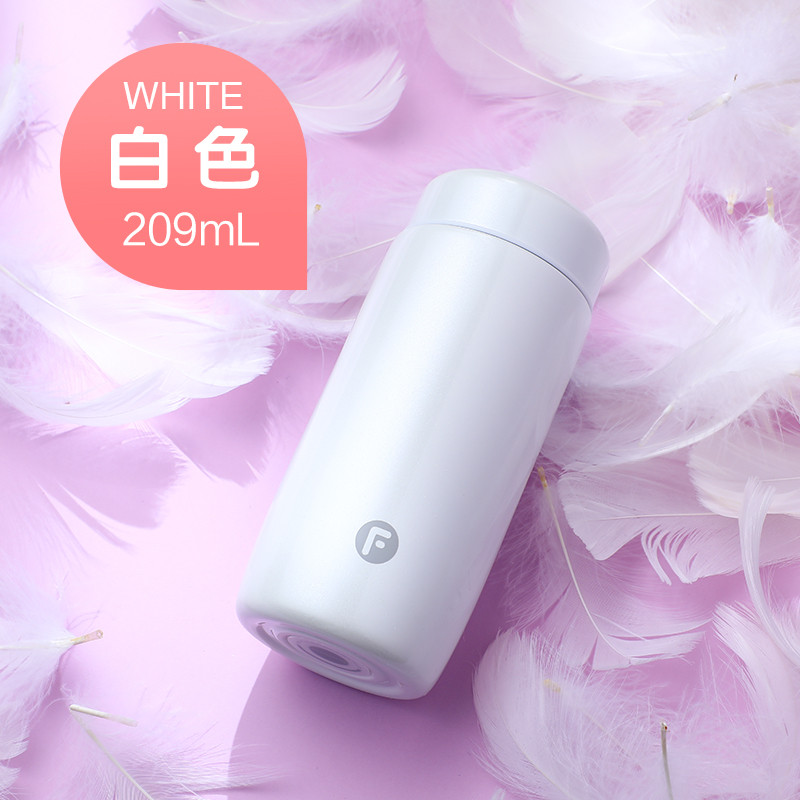 富光追光者轻语保温杯 WFZ1118-209 男女便携茶水杯子209ml 白色 209ml