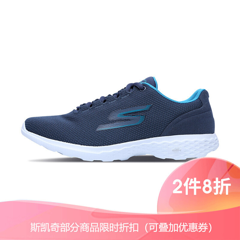 SKECHERS(斯凯奇)女鞋休闲鞋-14833-NVY 14833/NVY 36