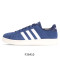 ADIDASSC(阿迪运动休闲)GRANDCOURT春季男子休闲鞋F36410 F36410 41