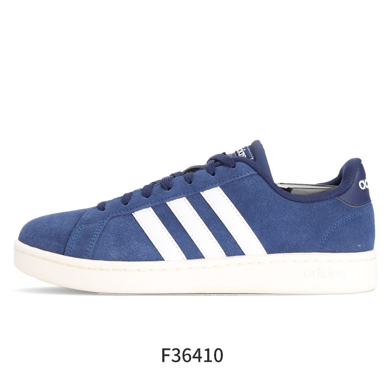 ADIDASSC(阿迪运动休闲)GRANDCOURT春季男子休闲鞋F36410 F36410 41