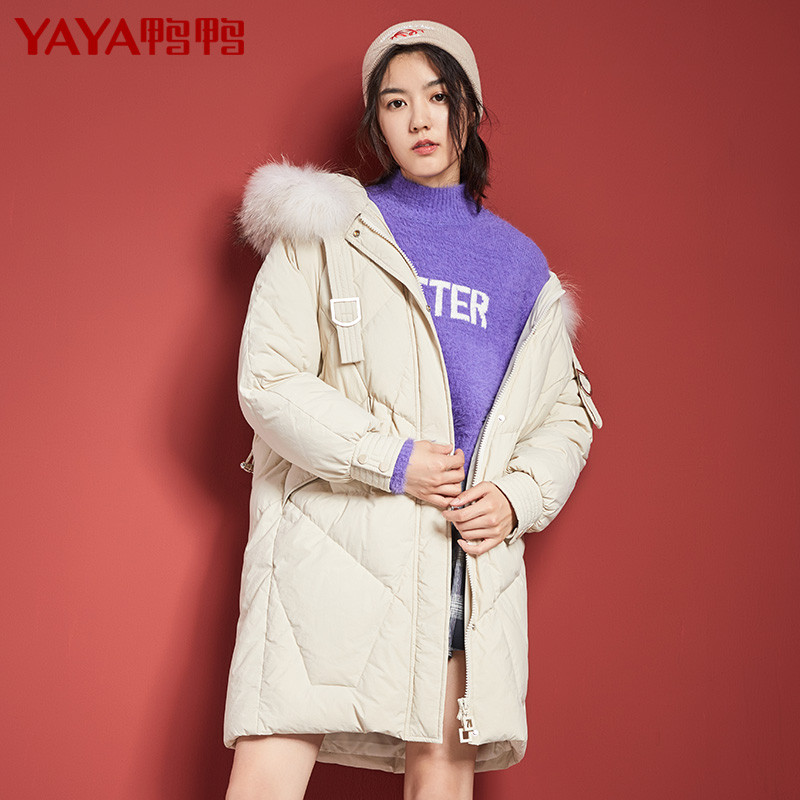 鸭鸭秋季直筒连帽外套常规轻薄长袖大码拉链韩版女羽绒服B-521412 160/84A 米杏色