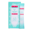 姿美堂(SIMEITOL)果蔬酵素30g（6g*5袋）综合果蔬粉固体饮料