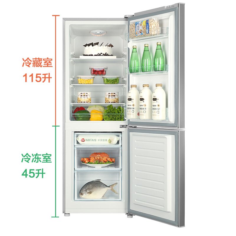 Haier/海尔160升双门两门直冷冰箱家用小型节能电冰箱BCD-160TMPQ