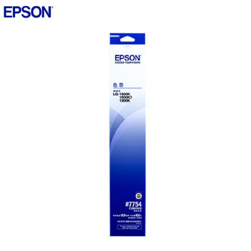 【精选】爱普生（EPSON） LQ-1600K黑色色带架含色带芯 S015336色带盒 黑色