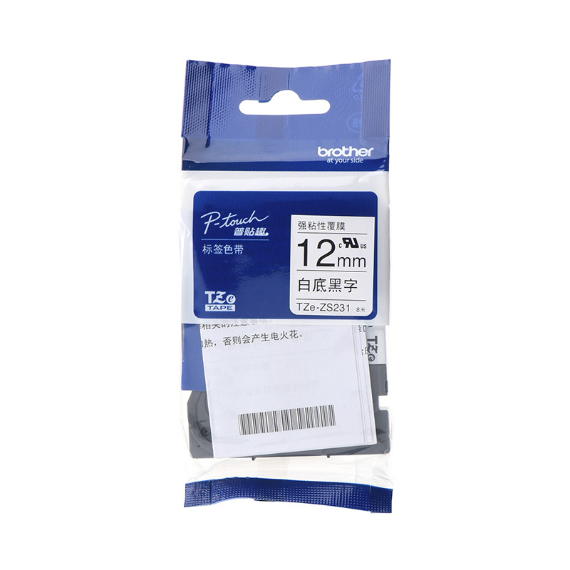 兄弟(brother) TZe-ZS231 12mm 白底黑字 标签打印机色带(计价单位：个 ）