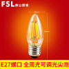 fsl佛山照明led可调光灯泡E27螺口家用尖泡高亮节能小螺口E14蜡烛灯台灯泡