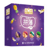 第6感拼薄装(LL32-N)
