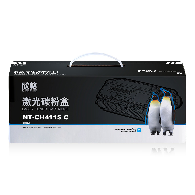 欣格 NT-CH411S C 硒鼓(计价单位：盒) 青色