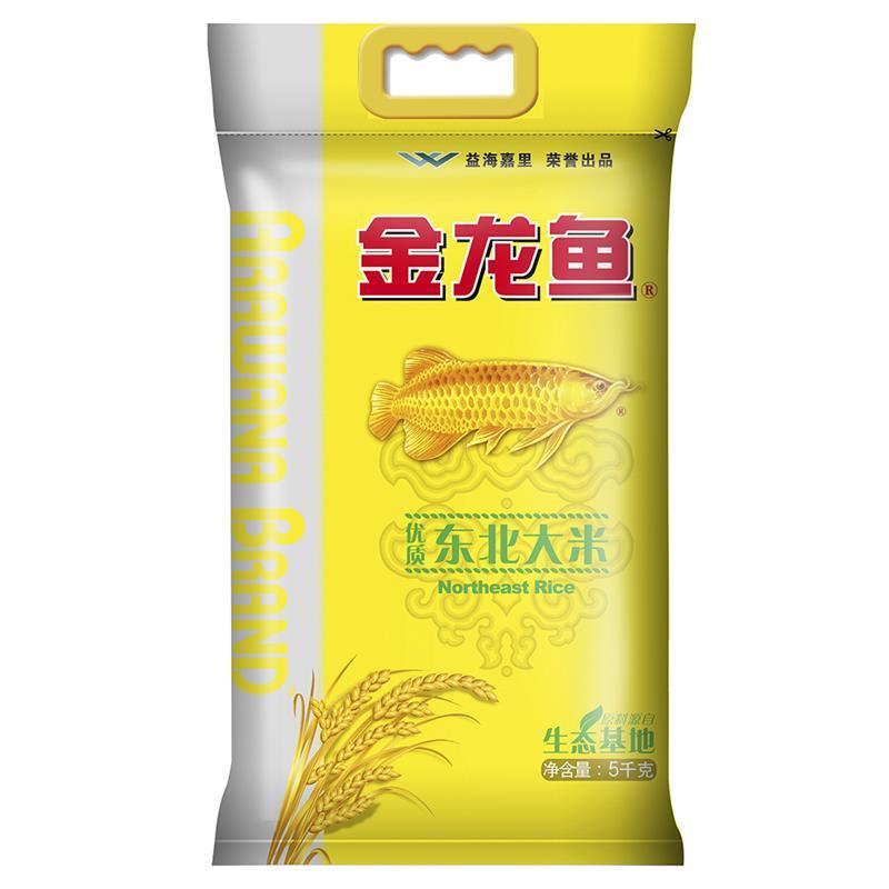 中秋节礼包定制