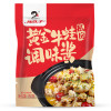 辣妹子 黄金牛蛙调味酱150g