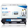 格之格TN-2050墨粉盒C2050plus+适用兄弟DCP 7020 2820 2920系列打印机 硒鼓