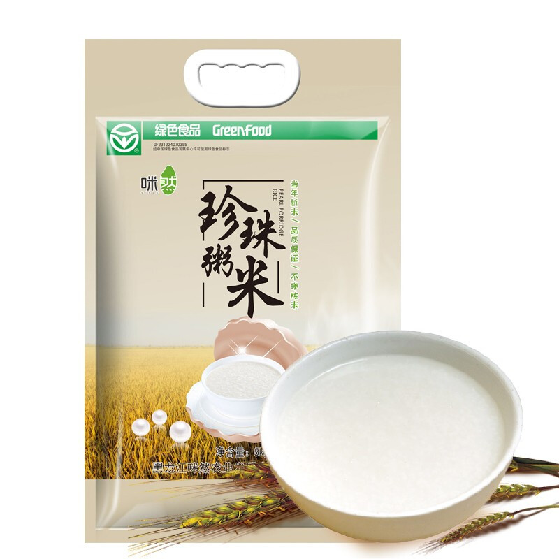 咪然MIRAN 珍珠粥米 5kg 米色
