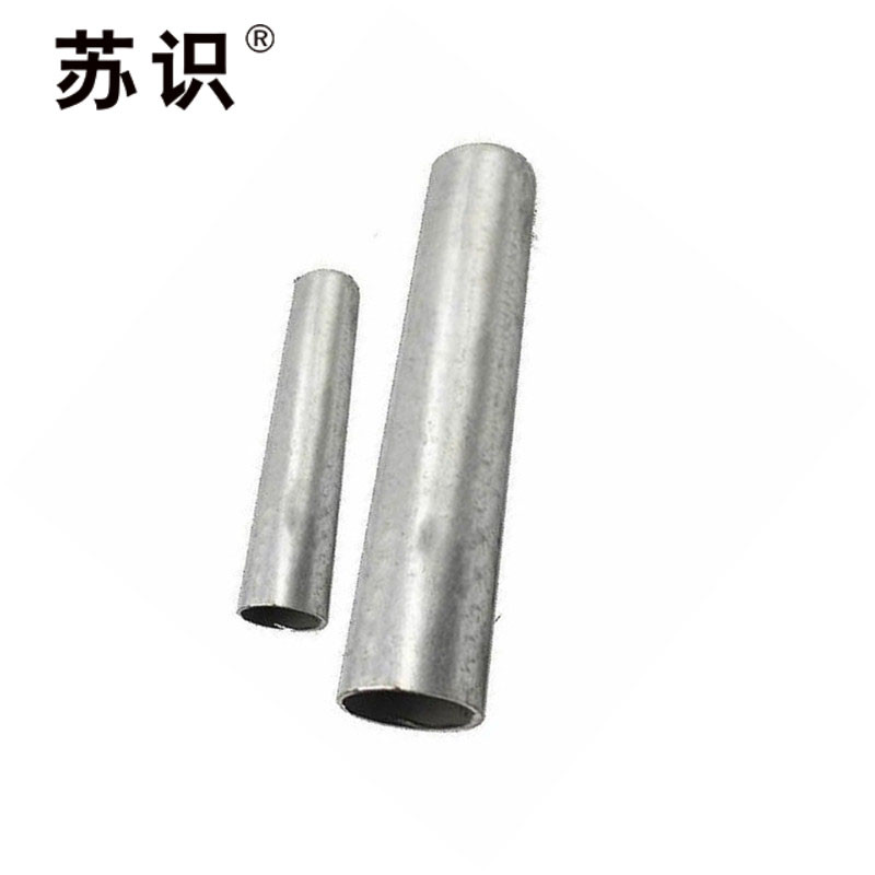 福华 金属管 空调配件（计价单位：米）银色