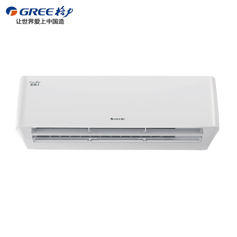 格力（GREE）1匹 定频 悦风壁挂式冷暖空调KFR-26GW/(26564)NhAa-3