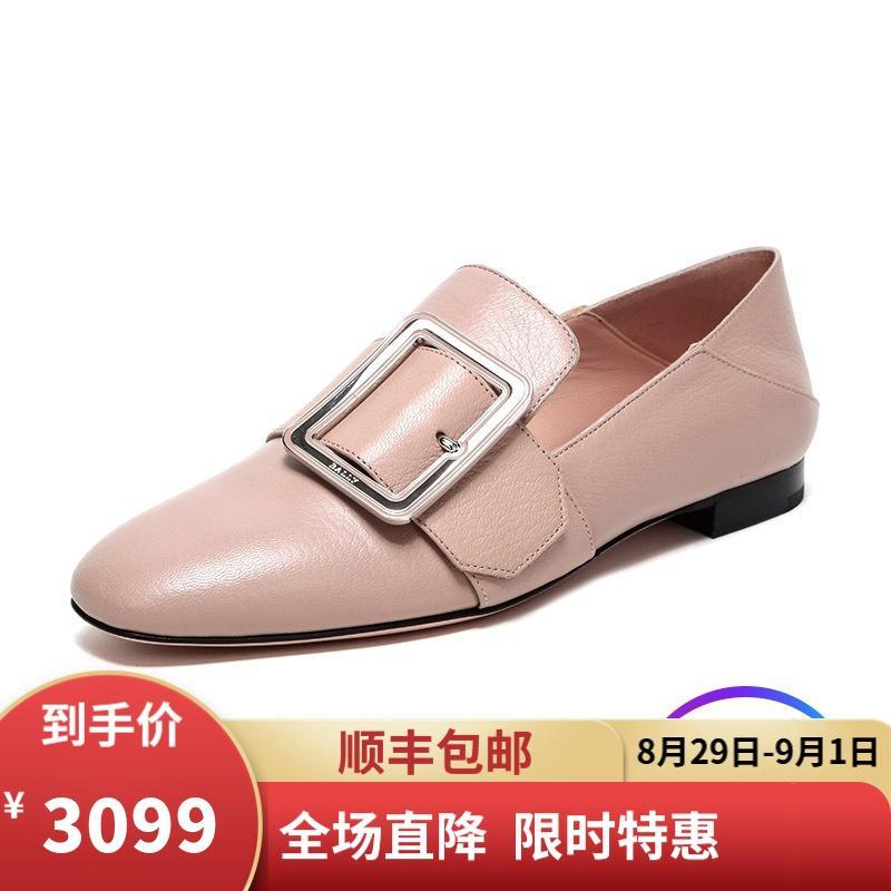BALLY 巴利 女士 羊皮方扣可踩脚平底鞋 JANELLE 641-裸粉色 3.5