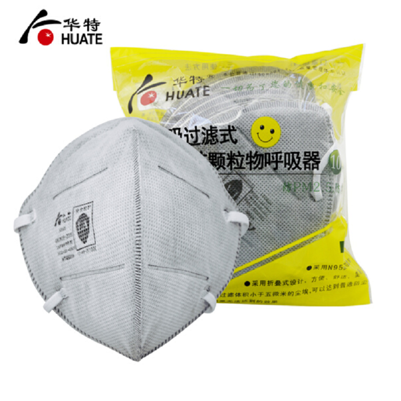 华特(HUATE) HT9321 耳戴 活性炭 折叠式 防尘 口罩 10只/包( 计价单位：包) 灰色