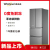 惠而浦(Whirlpool)多门冰箱 BCD-409WM04GBWS