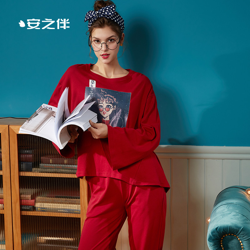 安之伴家居服套装81931721653 L 红色