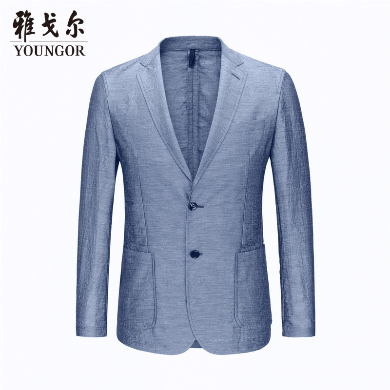 Youngor/雅戈尔秋季新品男士商务休闲棉麻混纺蓝色西便服160IAY 浅蓝 170/96A