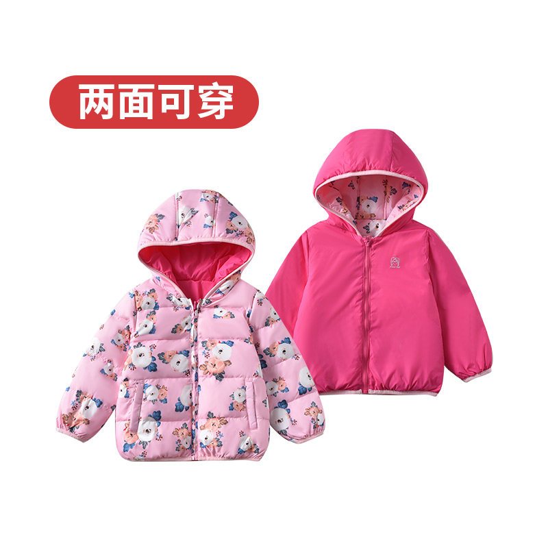 铅笔俱乐部童装2019冬季新款女童羽绒服小童连帽保暖两面穿外套_1 100 粉红