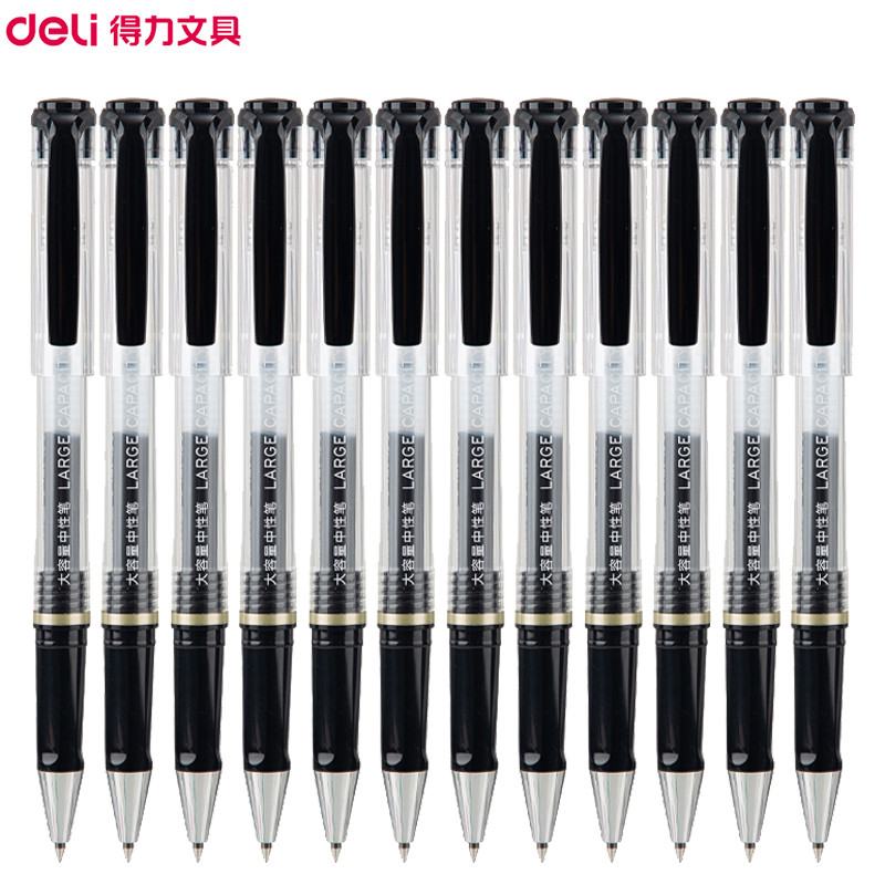 得力(deli)S129 大容量中性笔黑12支/盒0.5mm 黑色