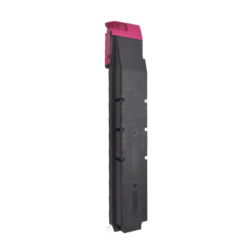 【精选】雅富仕-TK-8308M红色粉盒 适用于京瓷3050 3051 3551 3550ci 页产量15000/个