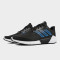 Adidas 阿迪达斯男子climacool 2.0 m跑步鞋G28941 G28941 41