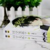 0902同学关系第五册（快看漫画APP超人气作品，收录全新未曝光新番外和作者后记！）