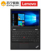 联想(Lenovo) 笔记本电脑 L480-4QCD I5-8250U 8G 512G 2G w10 14寸 标配（T）