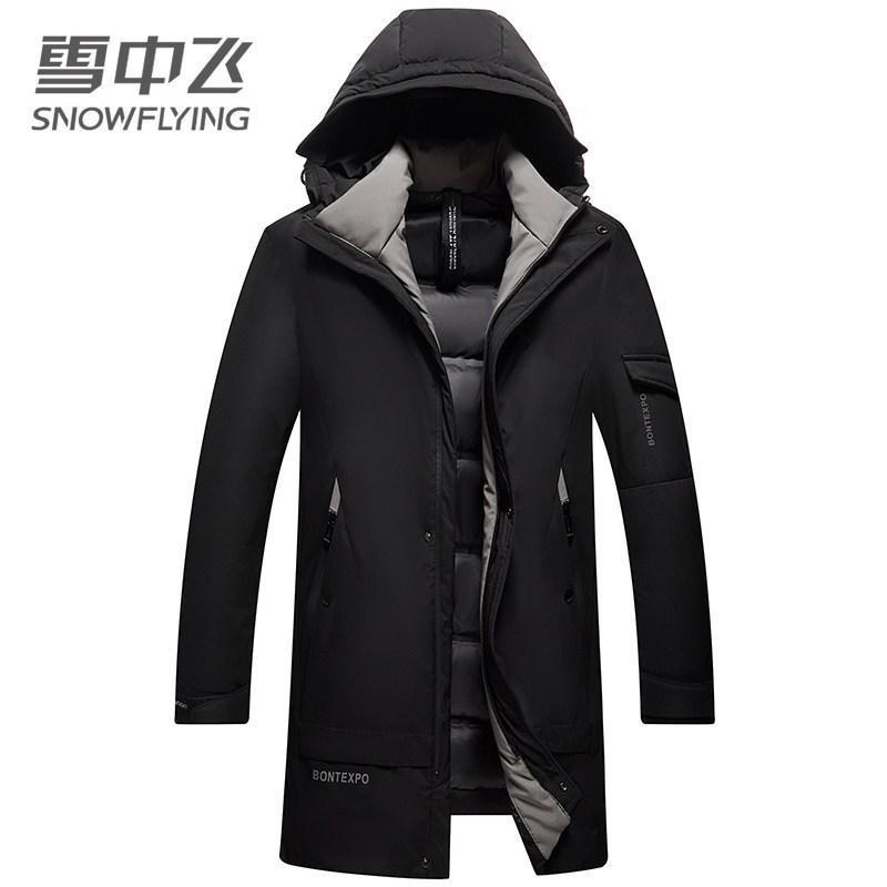 雪中飞羽绒服男中长款时尚毛领保暖加厚衣服连帽冬季新款羽绒外套_1 190/104A 黑色