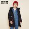 【加厚】波司登童装男女童保暖连帽时尚中长款羽绒服 150cm(150/72) 黑色8056