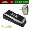 正品VOX哇音踏板V847经典哇音效果器V845单块效果器电吉他WAH踏板 V846-HW不送电源