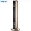 海尔(Haier)HN2201A暖风机