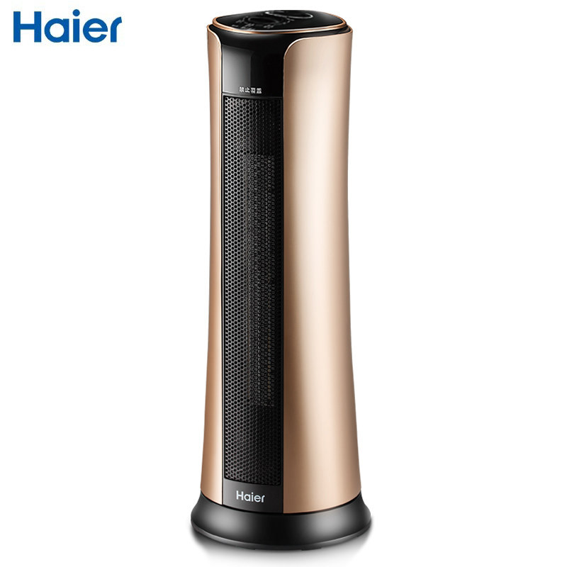 海尔(Haier)HN2006暖风机
