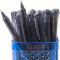 宝克(baoke)中性笔pc0002中性笔60支装0.5mm包邮黑色签字笔水笔学生办公用品正品书写顺滑 PC0002中性笔40支盒装