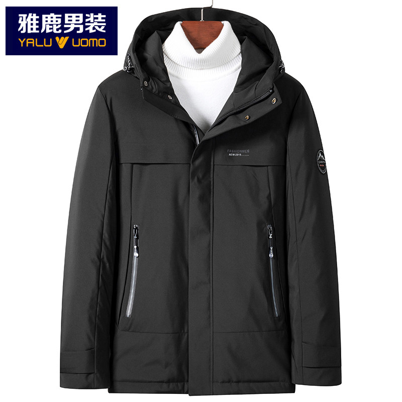 雅鹿男装加厚冬季青年连帽男士羽绒服休闲男款防寒服外套14730783 S1(黑色) 56