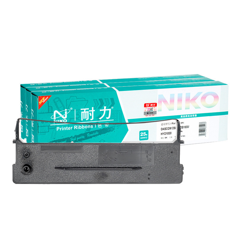 耐力DS1000色带适用得实DS500 DS320 50D-4 50A-4 DS350H DS360 DS320+ 黑色色带架3支装
