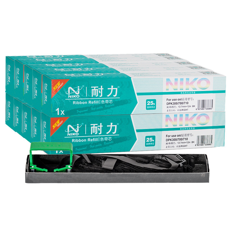 耐力DPK700色带适用富士通DPK710 DPK720 DPK710H 6750 7010 9500GA DPK700 黑色色带芯10支装